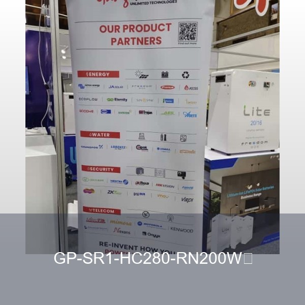 GP-SR1-HC280-RN200W：