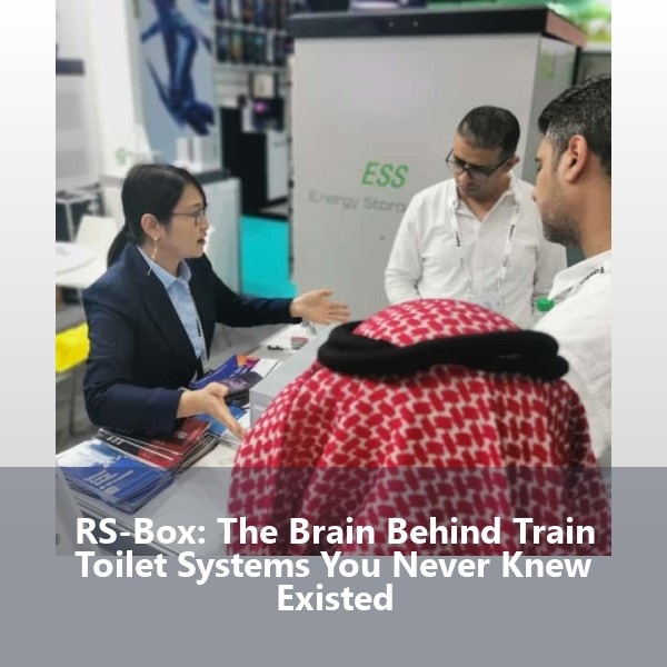 RS-Box: The Brain Behind Train Toilet Systems You Never Knew Existed
